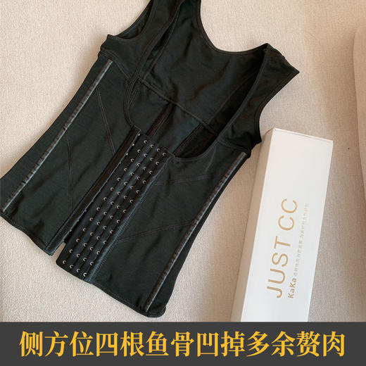 网红卡卡同款塑身衣女365度收腹产后塑形束腰矫正驼背 商品图5