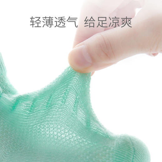 米乐鱼婴童春秋薄款透气纯棉中筒袜-WZ-001 商品图2