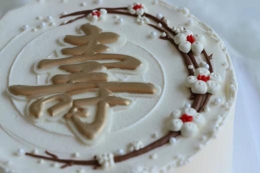 万寿无疆二 商品图1