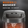 【自营】九阳不用手洗破壁机L12-Y3 商品缩略图3