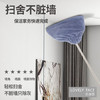懒人扫把套布拖扫一体家用室内干湿两用拖把替换布清洁大扫除神器 商品缩略图2