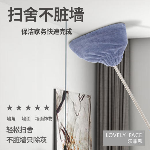 懒人扫把套布拖扫一体家用室内干湿两用拖把替换布清洁大扫除神器 商品图2