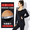 控体暴汗服 女高腰爆汗裤套装春夏衣大码200斤跑步运动发汗出汗服 商品缩略图2