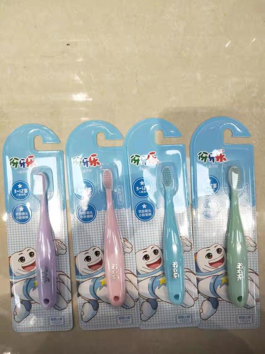 伢牙乐儿童牙刷3-12岁每支 8元 商品图0