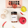 【健身教练的推荐】低脂低卡蒜蓉辣椒酱无蔗糖添加油健身水煮菜拌面烤生蚝零脂辣蘸料酱 商品缩略图0