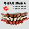 实木弯柄滚轮手动按摩器颈椎背部腰部全身滚筋肌肉放松家用 商品缩略图3