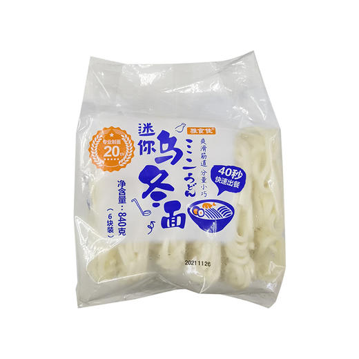 迷你乌冬面140g 商品图0