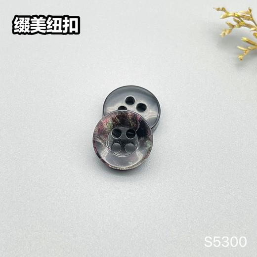 S5300(整包购买) 商品图4