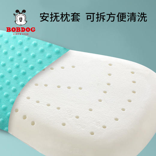 婴儿枕头0-8岁儿童枕头四季通用新生宝宝枕头豆豆记忆棉枕 商品图7