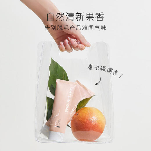 有赞【热销400万支温和脱毛】水之蔻脱毛膏5分钟搞定拒绝粗硬毛发不留黑点药监局认证安全温和不刺激香水级味道 商品图3