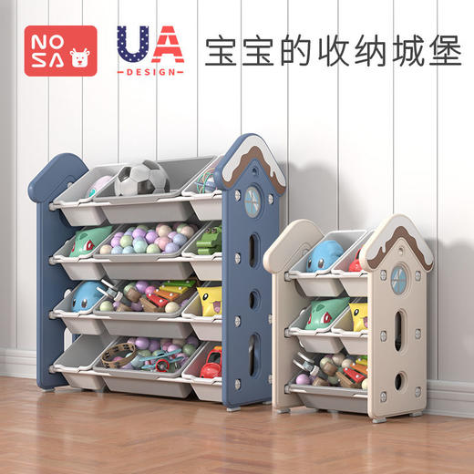 儿童玩具收纳架家用宝宝储物幼儿归纳置物客厅简易超大容量整理架 商品图2