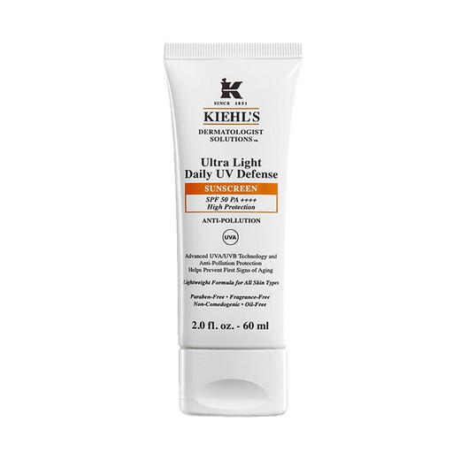 【中欧班列精选】 美国Kiehl's/ 科颜氏清爽防晒隔离霜 60ml/支 LPY 商品图0