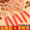 核桃夹2元/把 商品缩略图0