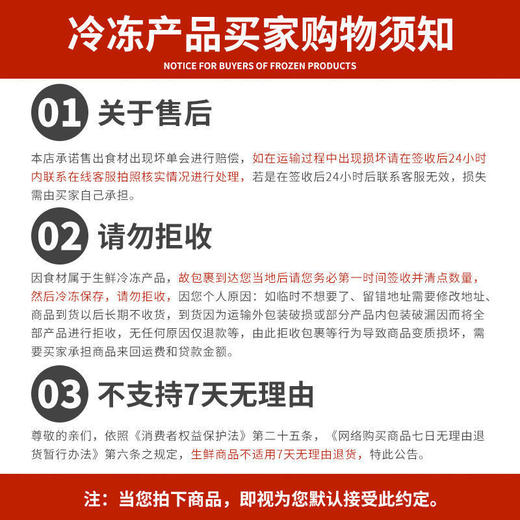 翡翠卷10个特色广式早茶点心夹心加热即食半成品面食速冻商用食材 商品图6