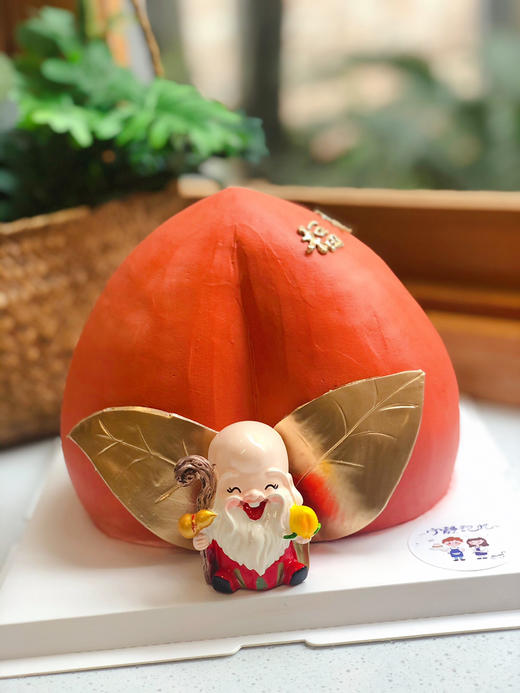 寿公寿桃奶油蛋糕 下单前请仔细阅读商品详情 商品图0