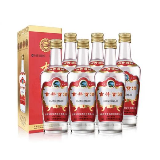 50度第六代古井贡 500ml*6瓶 商品图1