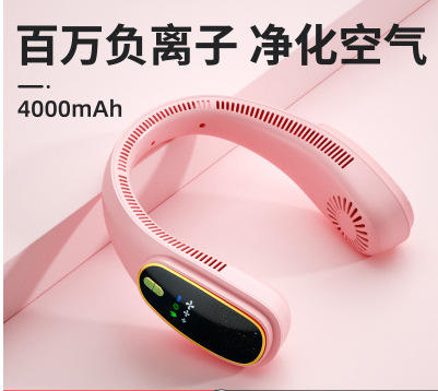 【舒适佩戴不缠发 强劲降温凉爽一夏】2022新款挂脖风扇 懒人无叶风扇挂脖usb充电便携式户外挂脖小风扇 商品图6
