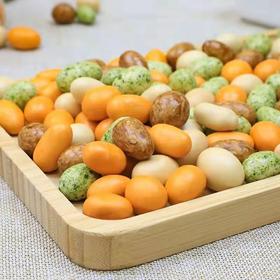 酱香豆9.9元/斤