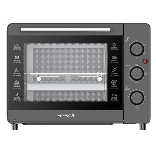 【自营】九阳电烤箱KX32-J12 商品图8