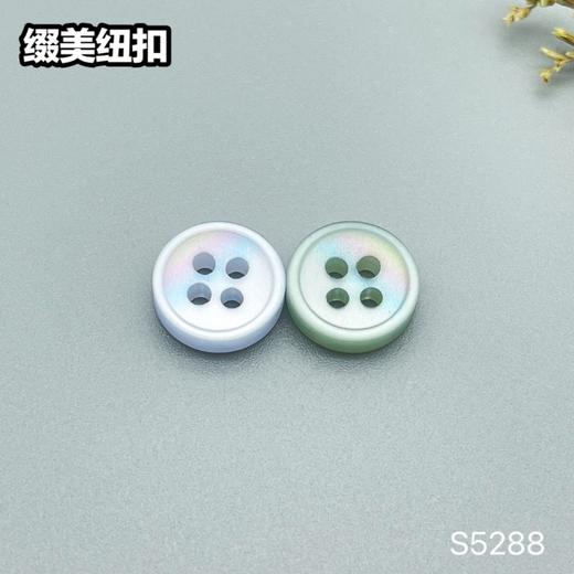 S5288(整包购买) 商品图2