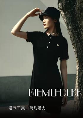 4F 比音勒芬 女连衣裙