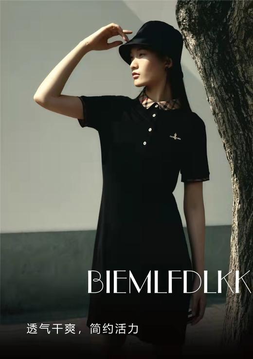 4F 比音勒芬 女连衣裙 商品图0