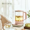 【自营】美的电水壶养生壶GE1507 商品缩略图2