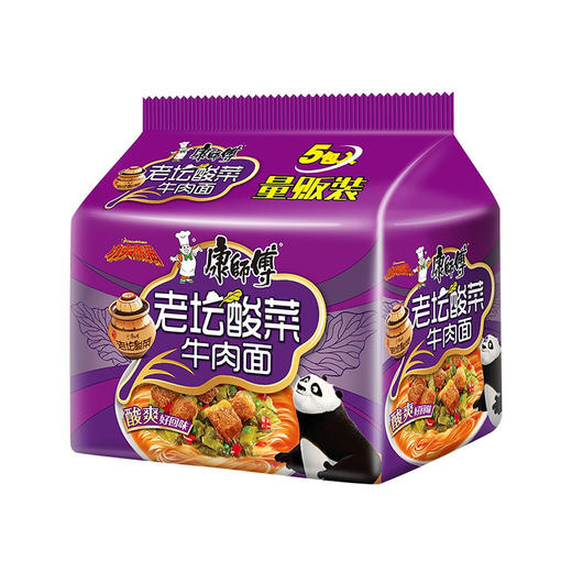 康师傅老坛酸菜牛肉面五连包 114g*5 商品图0