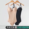 连体塑身衣女收腹无痕衣束腰提臀收肚子聚拢免穿文胸薄款 商品缩略图0
