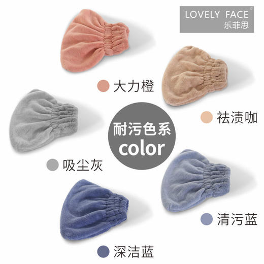 懒人扫把套布拖扫一体家用室内干湿两用拖把替换布清洁大扫除神器 商品图9