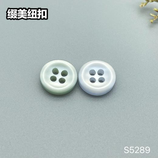 S5289(整包购买) 商品图2