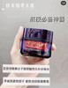 3支欧莱雅复颜玻尿酸水光充盈导入霜15ml 零点面霜 商品缩略图3
