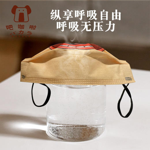 搞笑口罩搞怪个性款社交牛逼症必备沙雕搞笑防真人脸恶搞口罩 商品图4