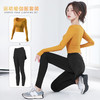 瑜伽运动套装 春季衣服女速干长袖跑步健身服 商品缩略图3