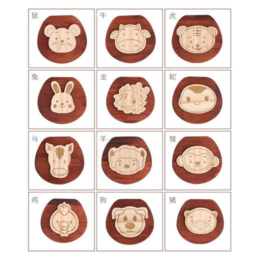 儿童乳牙盒男孩纪念牙齿收纳盒女孩宝宝换掉牙收藏盒子胎毛生肖款 商品图3