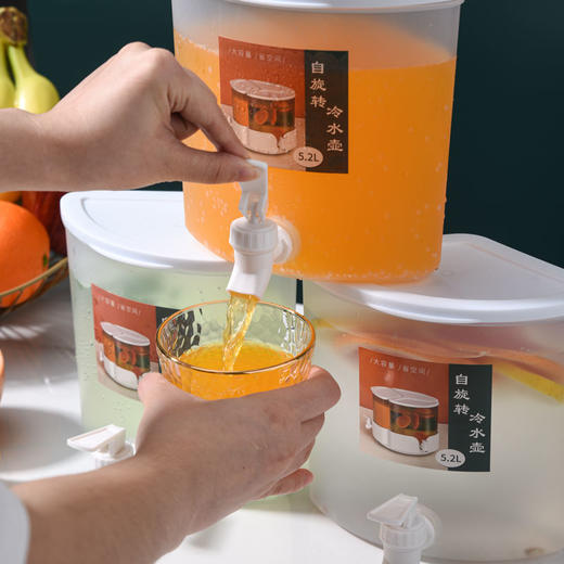 冰箱冷水带龙头可旋转水果茶壶分隔水壶大容量耐高温客厅办公室 商品图6