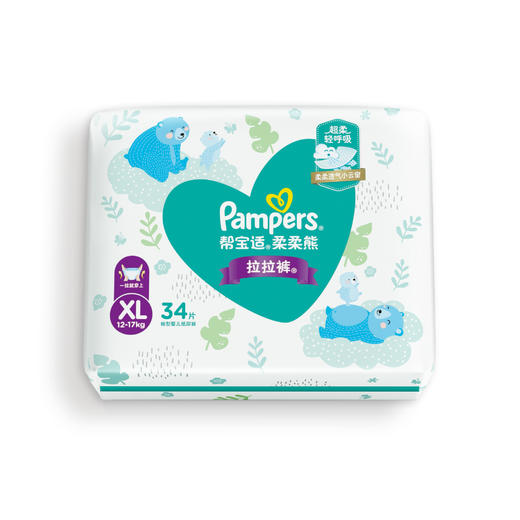 帮宝适柔柔熊拉拉裤 商品图1