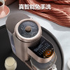 【自营】九阳不用手洗破壁机L15-Y5(榛果金) 商品缩略图1