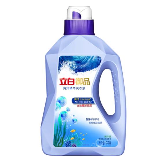 立白御品2k， 商品图0