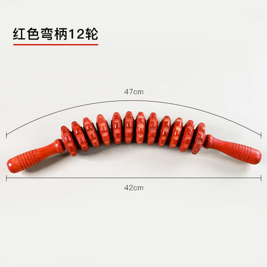 实木弯柄滚轮手动按摩器颈椎背部腰部全身滚筋肌肉放松家用 商品图7