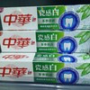中华瓷感白花香龙井味牙膏90g 商品缩略图0