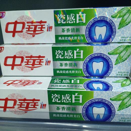 中华瓷感白花香龙井味牙膏90g 商品图0