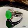 派瑞翡翠 18k金翡翠戒指 糯种 阳绿色 商品缩略图0