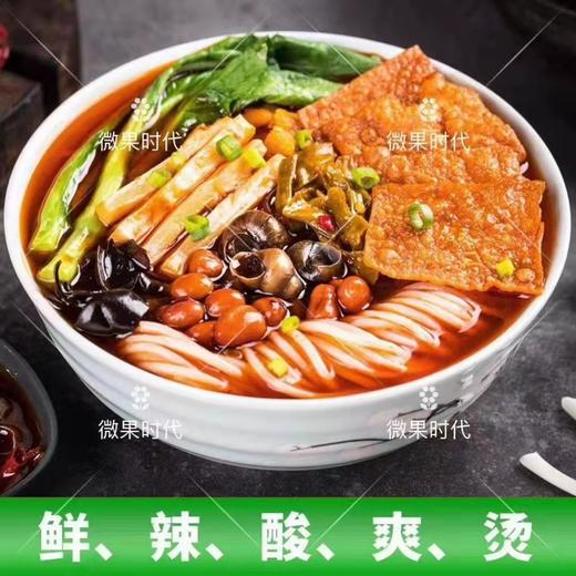 螺蛳粉2袋（补单） 商品图1