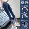 瑜伽裤高腰收复提臀外穿紧身蜜桃臀运动跑步夏季专业大码健身裤子 商品缩略图0