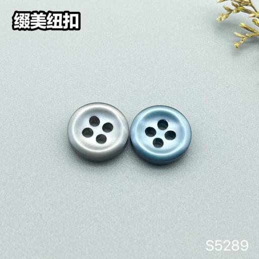 S5289(整包购买) 商品图3