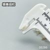 S5286(整包购买) 商品缩略图10