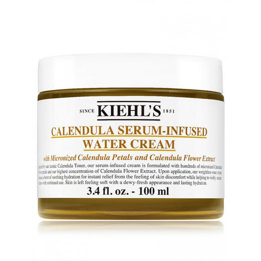 【中欧班列精选】Kiehl's/ 科颜氏金盏花面霜 50ml/100ml  LPY 商品图1