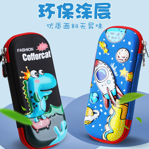小学生笔袋三层多功能文具盒男童铅笔盒女童可爱卡通幼儿园铅笔袋 商品图4