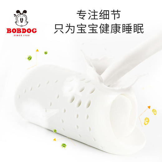 婴儿枕头0-8岁儿童枕头四季通用新生宝宝枕头豆豆记忆棉枕 商品图6